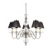 Полилей INTERIORS 1900 NEW CLASSICS 63718 TILBURG NICKEL