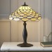 Настолна лампа INTERIORS 1900 TIFFANY 64301 PEARL