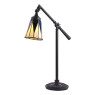 Настолна лампа INTERIORS 1900 TIFFANY 74354 DARK STAR