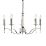 Полилей INTERIORS 1900 NEW CLASSICS CA1P5N STANFORD NICKEL