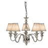 INTERIORS 1900 NEW CLASSICS 63580 POLINA NICKEL BEIGE