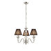 INTERIORS 1900 NEW CLASSICS 63583 POLINA NICKEL BLACK