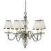 Полилей INTERIORS 1900 NEW CLASSICS 63714 TILBURG NICKEL