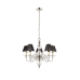 Полилей INTERIORS 1900 NEW CLASSICS 63718 TILBURG NICKEL