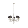 Полилей INTERIORS 1900 NEW CLASSICS 63718 TILBURG NICKEL