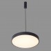 ITALUX 5361-830RP-BK-3 ORBITAL