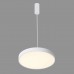 LED пендел ITALUX 5361-830RP-WH-3 ORBITAL