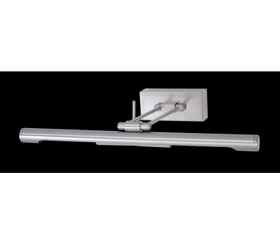 Аплик за картини ITALUX 966/2G9 SAT.N TECHNIC