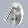ITALUX SP.7348-02A-S-NICK NEMO
