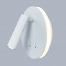 ITALUX SP.7348-02A-WH NEMO