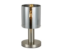 Настолна лампа ITALUX TB-5581-1-SC+SG SARDO