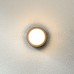 LED фасаден аплик ITALUX OWL-3062-S-3K ROSTA