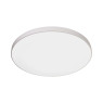 LED плафон за баня ITALUX PLF-53472-3K-WH ATEIA
