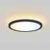 LED панел за външен монтаж ITALUX PLF-63452-300R-28W-BL CORTE