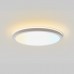 LED панел за външен монтаж ITALUX PLF-63452-400R-36W-WH CORTE