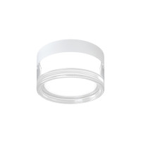 LED луна за външен монтаж ITALUX PLF-63829-WH ENIOS