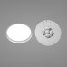 LED панел за външен монтаж ITALUX PLF-72836-300R-24W-WH ALATA