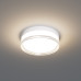 ITALUX PLF-73527-S-WH RILTA ITALUX PLF-73527-S-WH RILTA