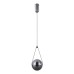 LED пендел ITALUX PND-34361-S-CH-SG RASTIA