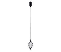 LED пендел ITALUX PND-34403-1-BK SEVIL