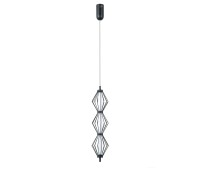 LED пендел ITALUX PND-34403-3V-BK SEVIL