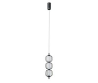 LED пендел ITALUX PND-34405-3V-BK PEDRO