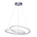 LED пендел ITALUX PND-64873-SILV KORTIA LED пендел ITALUX PND-64873-SILV KORTIA