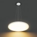 LED пендел ITALUX PND-72843-400R-32W-WH MANITO