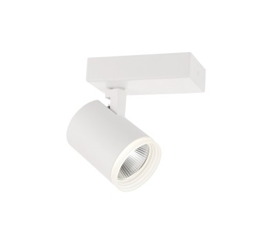 ITALUX SPL-31991-1B-WH HELVIA