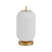 Настолна лампа ITALUX TB-28798-1-GD-WH OLMETO
