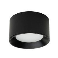 LED луна за външен монтаж ITALUX WG-604A/BJ-WW/MULTI SIRIUS