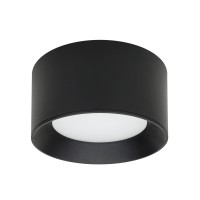 LED луна за външен монтаж ITALUX WG-606A/BJ-WW/MULTI SIRIUS