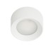 LED луна за външен монтаж ITALUX WG-608C/WK-WW/MULTI SIRIUS