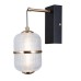 LED аплик ITALUX WL-34375-1-BK ALANI