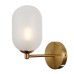 Аплик ITALUX WL-4215-1A-HBR-SAT PERANO