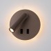 LED аплик с ключ ITALUX WL-53742-1-CF FURLA