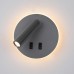 LED аплик с ключ ITALUX WL-53742-1-GR FURLA