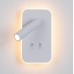 LED аплик с ключ ITALUX WL-83957-1-WH DORIA