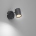 Спот с ключ JUST LIGHT 11941-13 TARIK