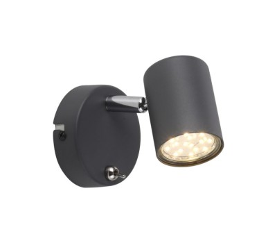 Спот с ключ JUST LIGHT 11941-13 TARIK