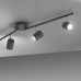 Спот JUST LIGHT 11944-13 TARIK