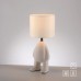 Настолна лампа JUST LIGHT 14191-39 TED