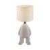 Настолна лампа JUST LIGHT 14191-39 TED