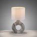 Настолна лампа JUST LIGHT 14193-15 CARARA
