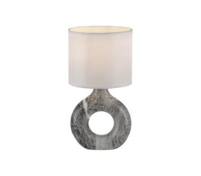 Настолна лампа JUST LIGHT 14193-15 CARARA