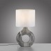 Настолна лампа JUST LIGHT 14193-15 CARARA