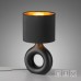 Настолна лампа JUST LIGHT 14193-18 CARARA