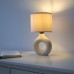 Настолна лампа JUST LIGHT 14193-39 CARARA