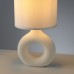 Настолна лампа JUST LIGHT 14193-39 CARARA