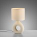 Настолна лампа JUST LIGHT 14193-39 CARARA